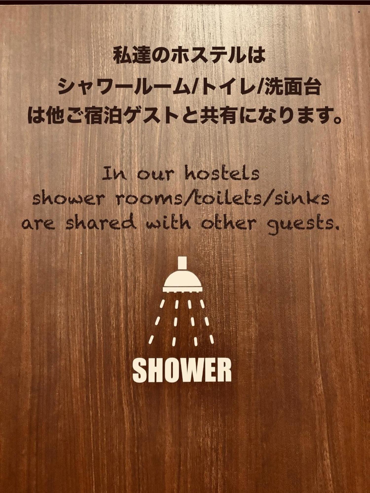 Hostel Samurise Mt Fuji Фудзикавагутико Экстерьер фото